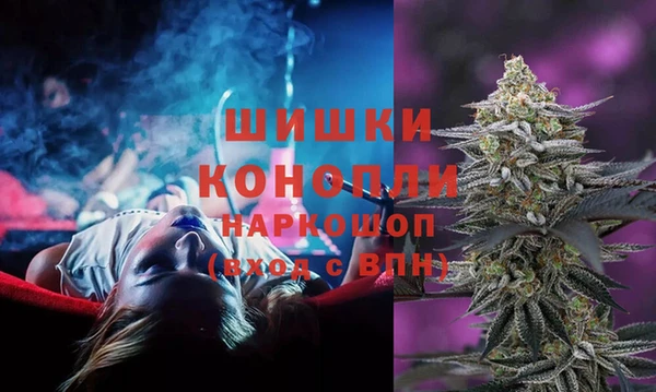 метадон Абинск