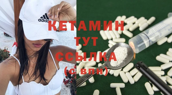 первитин Абаза