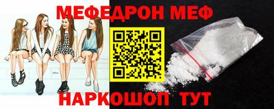 ALPHA-PVP Кандалакша