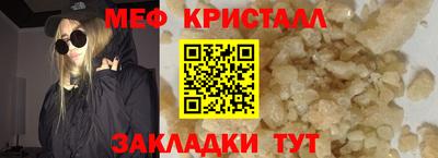 ECSTASY Канаш