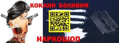 ECSTASY Канаш