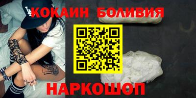 ALPHA-PVP Кандалакша
