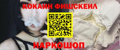 ALPHA-PVP Кандалакша