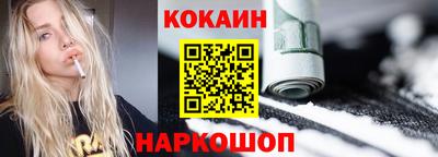 ALPHA-PVP Кандалакша