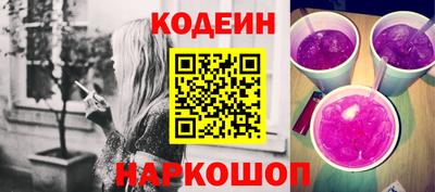 ECSTASY Канаш