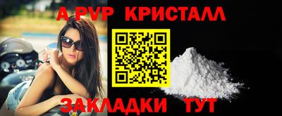 кокаин колумбия Камышлов