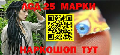ALPHA-PVP Кандалакша