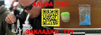 ECSTASY Канаш