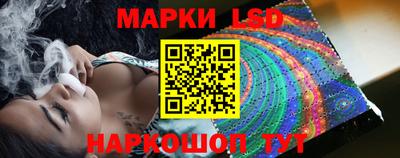 ECSTASY Канаш