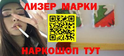 кокаин колумбия Камышлов