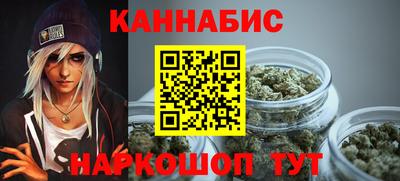 ALPHA-PVP Кандалакша