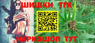 ALPHA-PVP Кандалакша