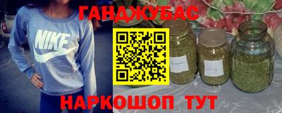 кокаин колумбия Камышлов
