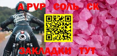 кокаин колумбия Камышлов