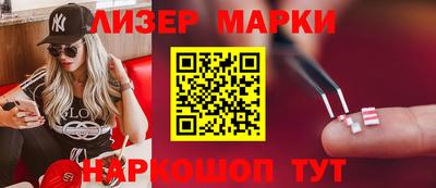 ALPHA-PVP Кандалакша