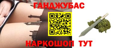 ECSTASY Канаш