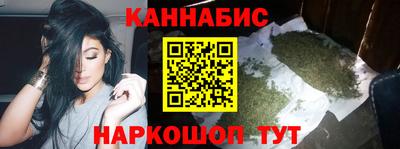 ALPHA-PVP Кандалакша