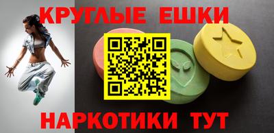 ALPHA-PVP Кандалакша