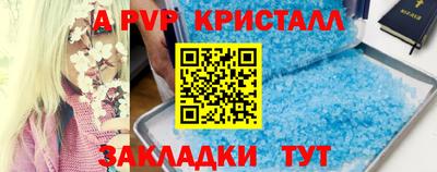 кокаин колумбия Камышлов