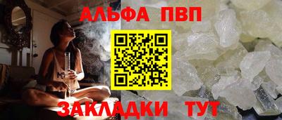 ECSTASY Канаш