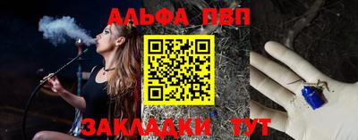 ECSTASY Канаш