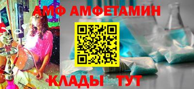 ECSTASY Канаш