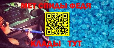 ECSTASY Канаш