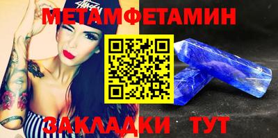 кокаин колумбия Камышлов