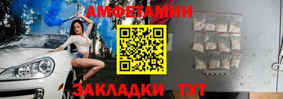 кокаин колумбия Камышлов