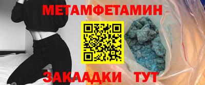 кокаин колумбия Камышлов