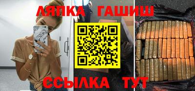 кокаин колумбия Камышлов