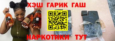 ECSTASY Канаш