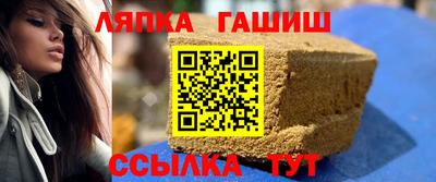 кокаин колумбия Камышлов
