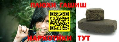 ECSTASY Канаш