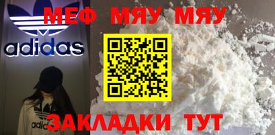 кокаин колумбия Камышлов