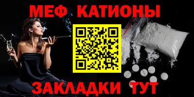 кокаин колумбия Камышлов