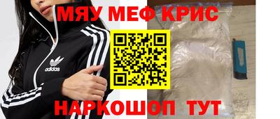 ECSTASY Канаш