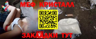 ALPHA-PVP Кандалакша